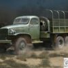 GMC CCKW-352 "caisse en métal", Échelle 1/35
