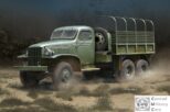 GMC CCKW-352 "caisse en métal", Échelle 1/35