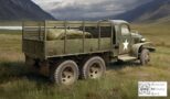 GMC CCKW-352 "caisse en bois", Échelle 1/35